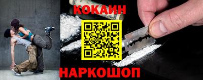 первитин Комсомольск-на-Амуре