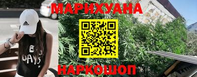 COCAINE Конаково