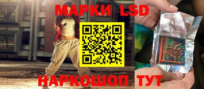 первитин Комсомольск-на-Амуре