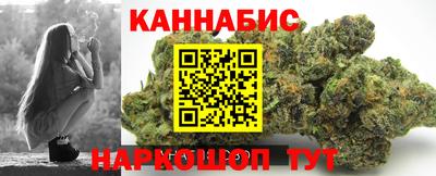 COCAINE Конаково