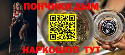 соль ск Коммунар