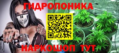 соль ск Коммунар