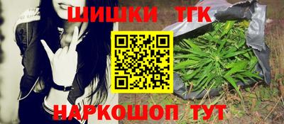 первитин Комсомольск-на-Амуре