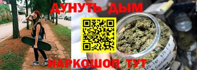 COCAINE Конаково