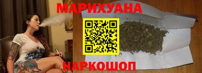 соль ск Коммунар