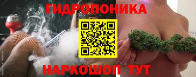 COCAINE Конаково