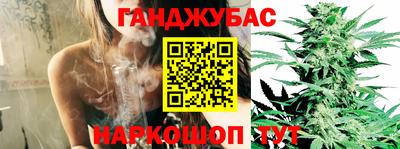 первитин Комсомольск-на-Амуре