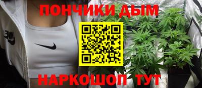 COCAINE Конаково