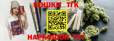 соль ск Коммунар
