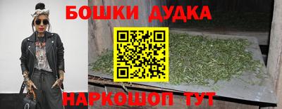 COCAINE Конаково