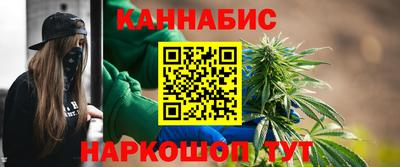первитин Комсомольск-на-Амуре
