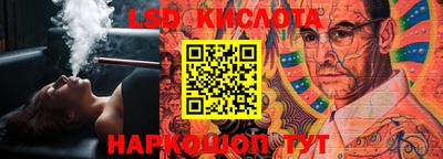 первитин Комсомольск-на-Амуре