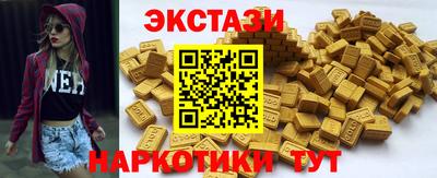 первитин Комсомольск-на-Амуре