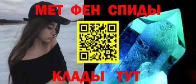 соль ск Коммунар
