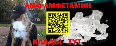 соль ск Коммунар