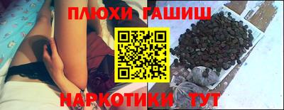 соль ск Коммунар
