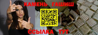 соль ск Коммунар