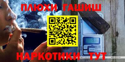 COCAINE Конаково